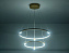 Люстра подвесная Ambrella COMFORT LineTech FL5508 45Вт 8 лампочек LED
