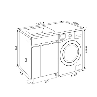 Тумба под раковину напольная IDDIS Optima Home OPH120Di95 48х57,2х86см