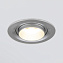 Светильник точечный встраиваемый Elektrostandard a052479 9920 15Вт LED