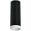Светильник настенно-потолочный Lightstar Rullo R4873436 50Вт GU10