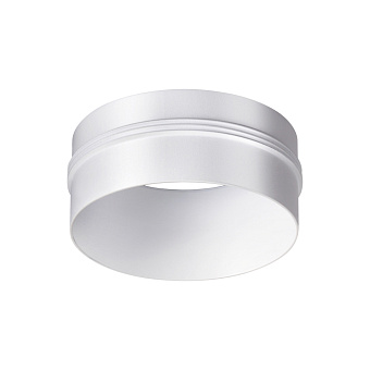 Кольцо Novotech 370524 d53мм белый