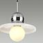 Светильник подвесной Odeon Hatty 5014/1A 5Вт G9 LED