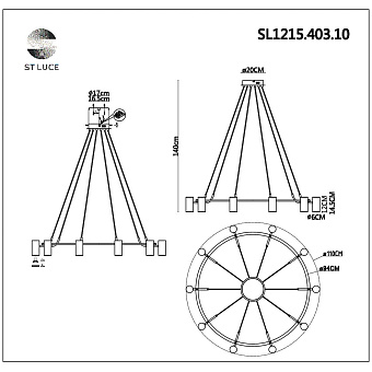 Светильник подвесной ST Luce TALIA SL1215.403.10 50Вт GU10