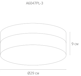 Светильник потолочный Arte Lamp AQUA-TABLET A6047PL-3BK 60Вт E27
