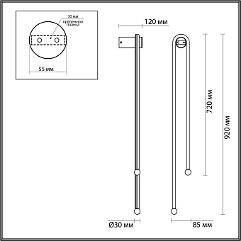 Светильник настенный Odeon MEMFI 6633/18WL 18Вт LED