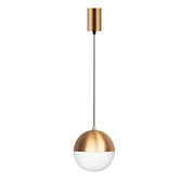 Светильник подвесной Arlight SP-Emisfero 035952 11Вт LED