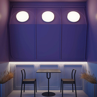 Светильник настенно-потолочный Arlight CL-Smurf 036669 30Вт LED