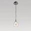 Светильник подвесной Lightstar Pentola 803031 40Вт G9