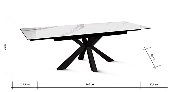 Кухонный стол раскладной AERO 90х160х76см закаленное стекло/керамика/сталь Onix