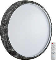 Светильник настенно-потолочный Sonex MRAMO BLACK 7639/EL 70Вт LED