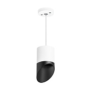 Светильник настенно-потолочный Lightstar Rullo RP348687 15Вт GX 5.3