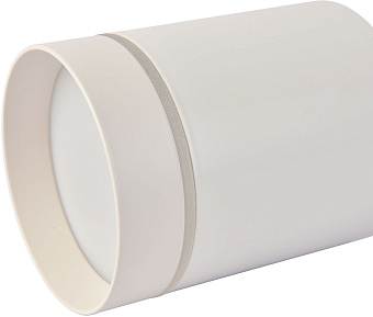 Светильник потолочный Favourite Darar 3064-1C 10Вт GU10 LED