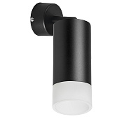 Светильник настенно-потолочный Lightstar Rullo RB43731 50Вт GU10