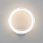 Светильник ландшафтный Elektrostandard Ring a054931 1710 12Вт IP54 LED белый