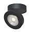 Светильник точечный накладной Maytoni Magic C022CL-L12B4K 12Вт LED