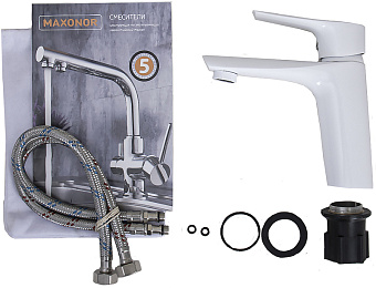 Смеситель для раковины Maxonor MN1073-8 белый