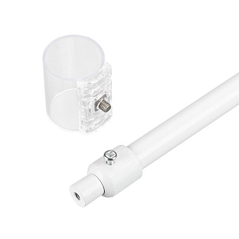 Подвесной комплект Arlight 036271