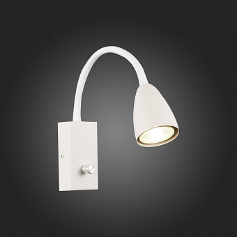 Бра ST Luce AMIO SL1014.501.01 3Вт GU10