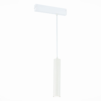 Трековый светильник ST Luce SKYLINE 220 ST507.503.01 50Вт GU10 белый для однофазного трека