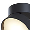 Светильник точечный накладной Maytoni Onda C024CL-L18B 19Вт LED