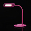 Настольная лампа офисная De Markt Ракурс 631036701 6,5Вт LED