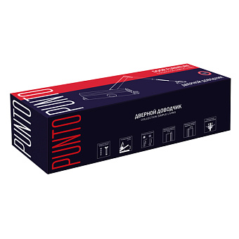 Доводчик PUNTO SD 2020 AL алюминий