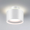 Светильник потолочный Novotech GIRO 358970 15Вт LED