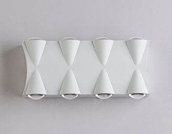 Светильник архитектурный Ambrella Garden ST4490 8Вт IP54 LED белый