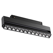Трековый светильник Novotech SHINO 358543 12Вт LED чёрный для однофазного трека