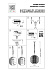 Светильник подвесной Lightstar Verona 727081 320Вт E14
