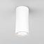 Светильник ландшафтный Elektrostandard Light LED a056257 35129/H 4Вт IP65 LED белый