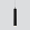 Светильник подвесной Elektrostandard a043960 DLR035 12Вт LED