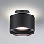 Светильник потолочный Novotech GIRO 358971 15Вт LED