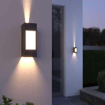 Светильник фасадный Elektrostandard Techno 1638 TECHNO LED 10Вт IP54 LED серый