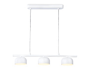 Светильник подвесной Ambrella TECHNO SPOT TN71032 12Вт GX53