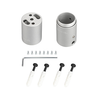 Крепление Arlight 037476 для светодиодного профиля