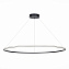 Светильник подвесной ST Luce ST604 OUT ST604.443.46 46Вт LED