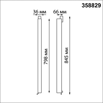 Трековый светильник Novotech ITER 358829 40Вт LED чёрный для однофазного трека