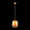 Светильник подвесной Maytoni Dolce MOD001PL-01BS 40Вт E27