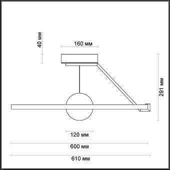 Светильник потолочный Odeon L-VISION 4032/40CL 40Вт LED