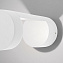Светильник архитектурный Elektrostandard Nimbus a053450 1540 10Вт IP54 LED белый