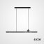 Светильник подвесной ImperiumLOFT Norma 220329-23 32Вт LED