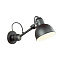 Бра Odeon MODERN 4125/1W 40Вт E14