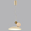 Светильник подвесной Odeon TRAVERTINO 6625/20L 24Вт LED
