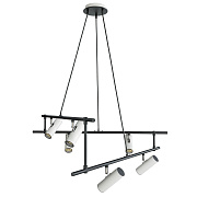 Светильник подвесной Maytoni Rami MOD128PL-06WB 50Вт GU10