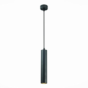 Светильник подвесной ST Luce ST151 ST151.403.01 50Вт GU10