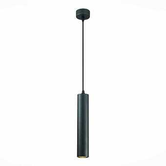 Светильник подвесной ST Luce ST151 ST151.403.01 50Вт GU10