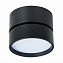 Светильник точечный накладной ST Luce ST651 ST651.432.14 14Вт LED