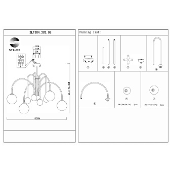 Люстра потолочная ST Luce JINETO SL1204.202.08 48Вт 8 лампочек G9