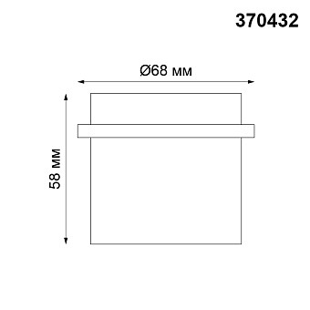 Светильник точечный встраиваемый Novotech SPOT 370432 50Вт GU10
